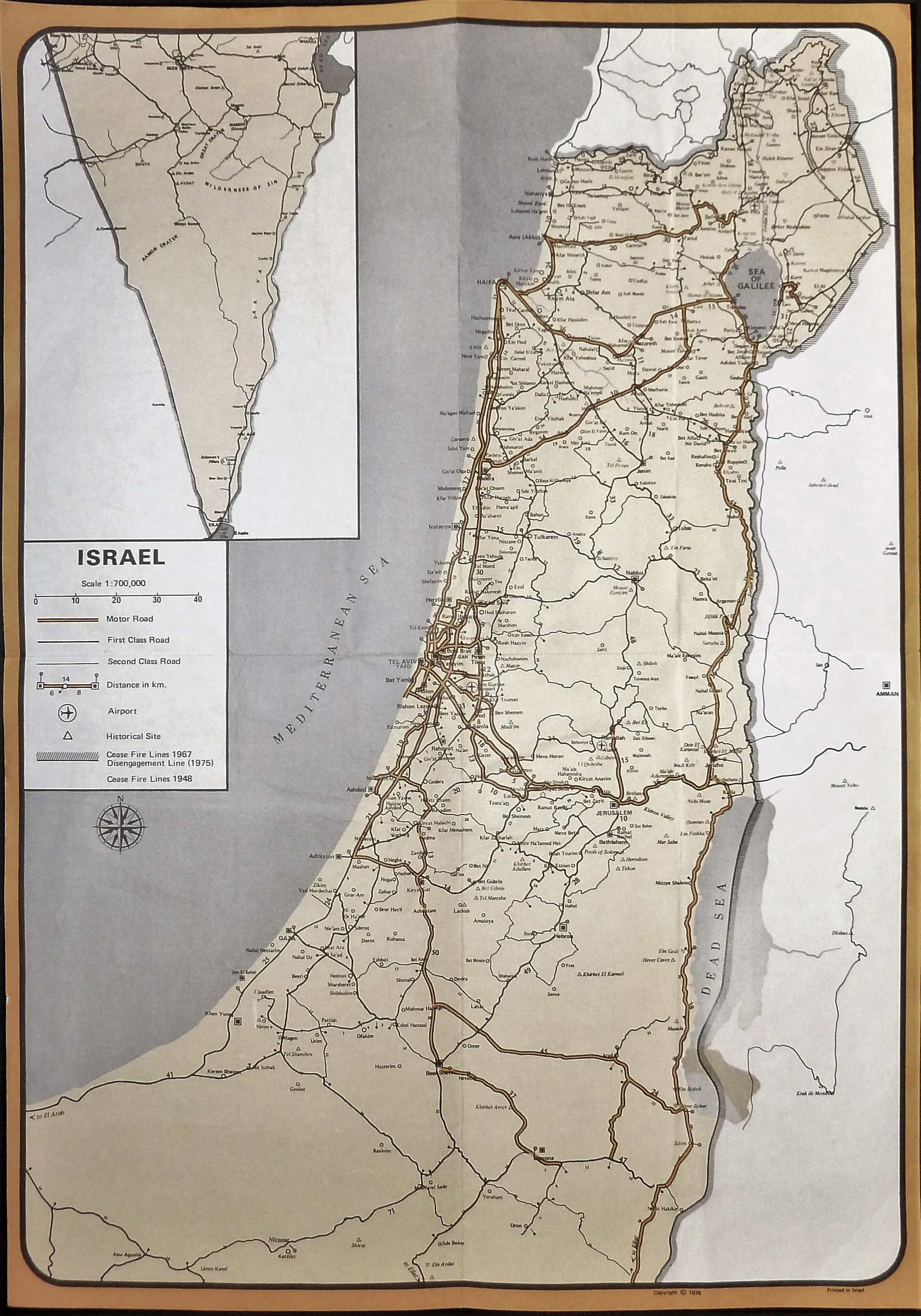 Hertz Rent-A-Car Road Map of Israel